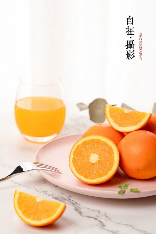 橙子的魅力 水果產(chǎn)品攝影在蔬菜零售中的應(yīng)用