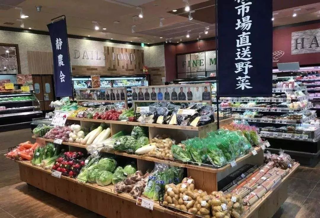 觀點丨樸樸超市、每日優(yōu)鮮、盒馬鮮生 新零售超市的三種反向路徑